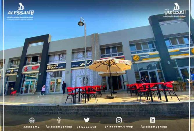 8679203 - صورة العقار 2