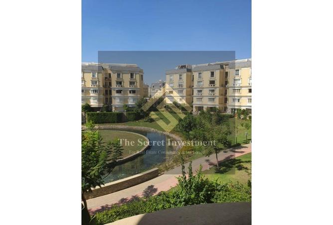 54507632 - Property Image 2