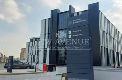 Office Space - Studio - 1 Bathroom for rent in Hyde Park Business District Mall - South Teseen St. - The 5th Settlement - New Cairo City - Cairo