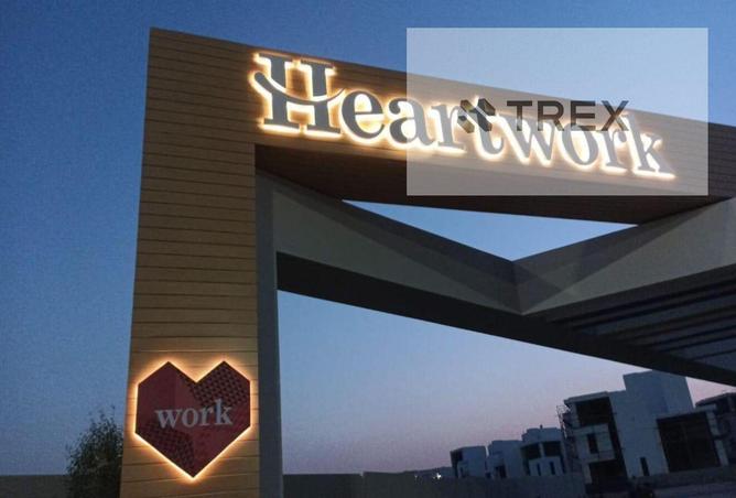 8709024 - الصورة الرئيسية للعقار