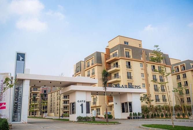 52452691 - صورة العقار 2