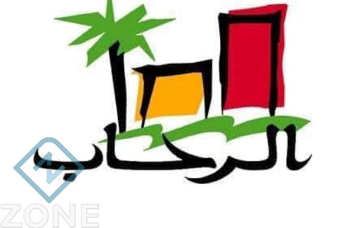 71386190 - الصورة الرئيسية للعقار