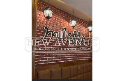 Restaurant - Studio - 1 Bathroom for sale in Ahmed Heshmat St. - Zamalek - Cairo