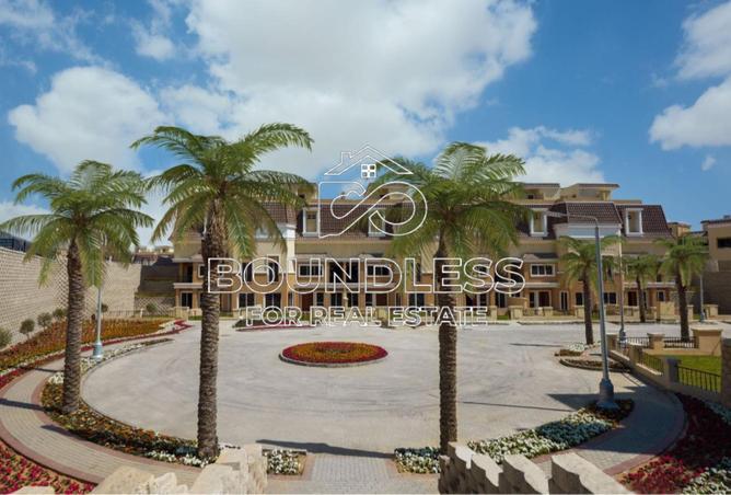 96854441 - صورة العقار 2