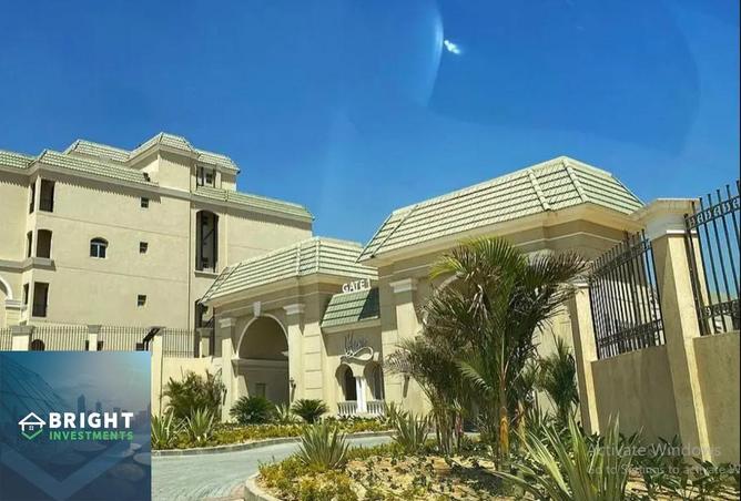 86145867 - صورة العقار 2