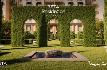 Apartment - 3 Bedrooms - 3 Bathrooms for sale in BETA Residence - Hadayek October - 6 October City - Giza