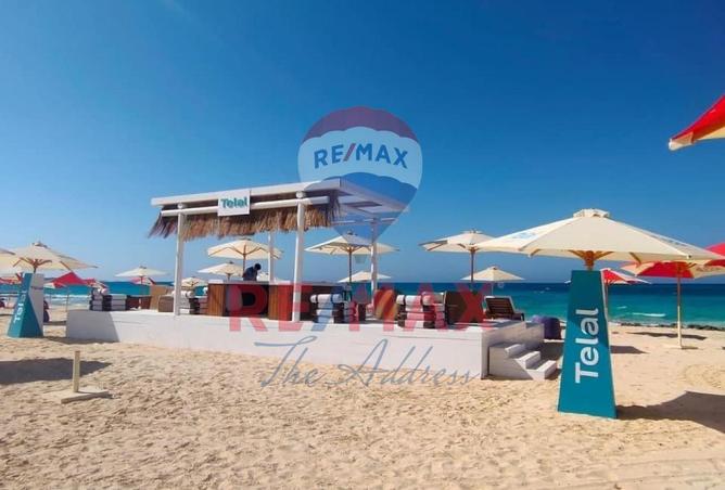 8474660 - Property Image 3