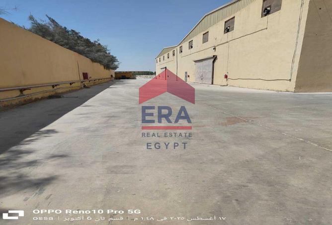 8577607 - صورة العقار 2