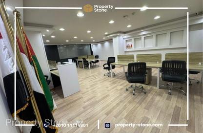 Office Space - Studio - 4 Bathrooms for rent in Corniche St. - El Mearag City - Zahraa El Maadi - Hay El Maadi - Cairo