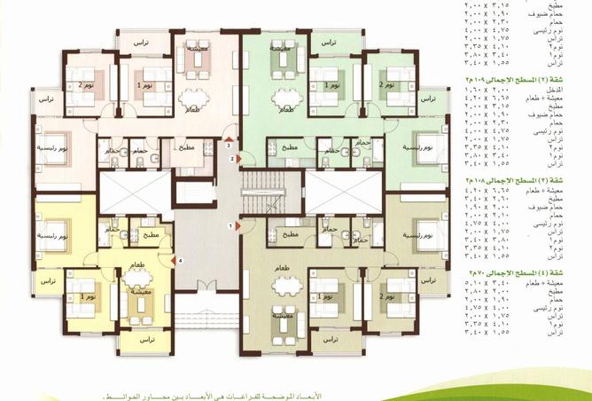 8515329 - Property Image 2