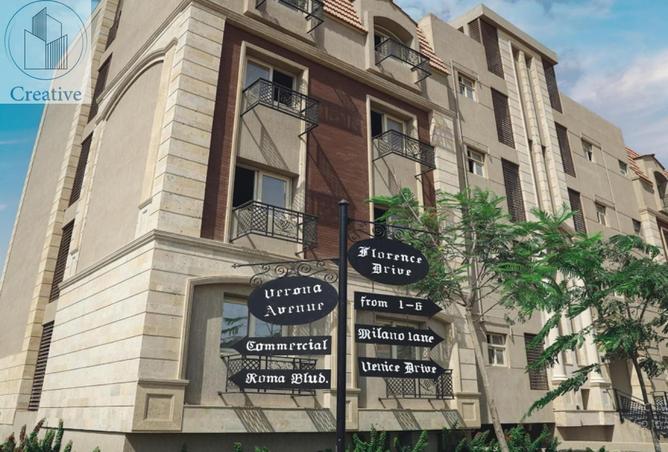 8475815 - صورة العقار 2