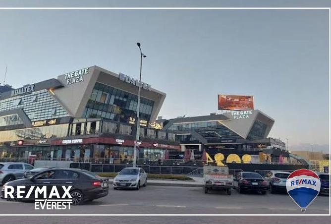 8466358 - صورة العقار 3