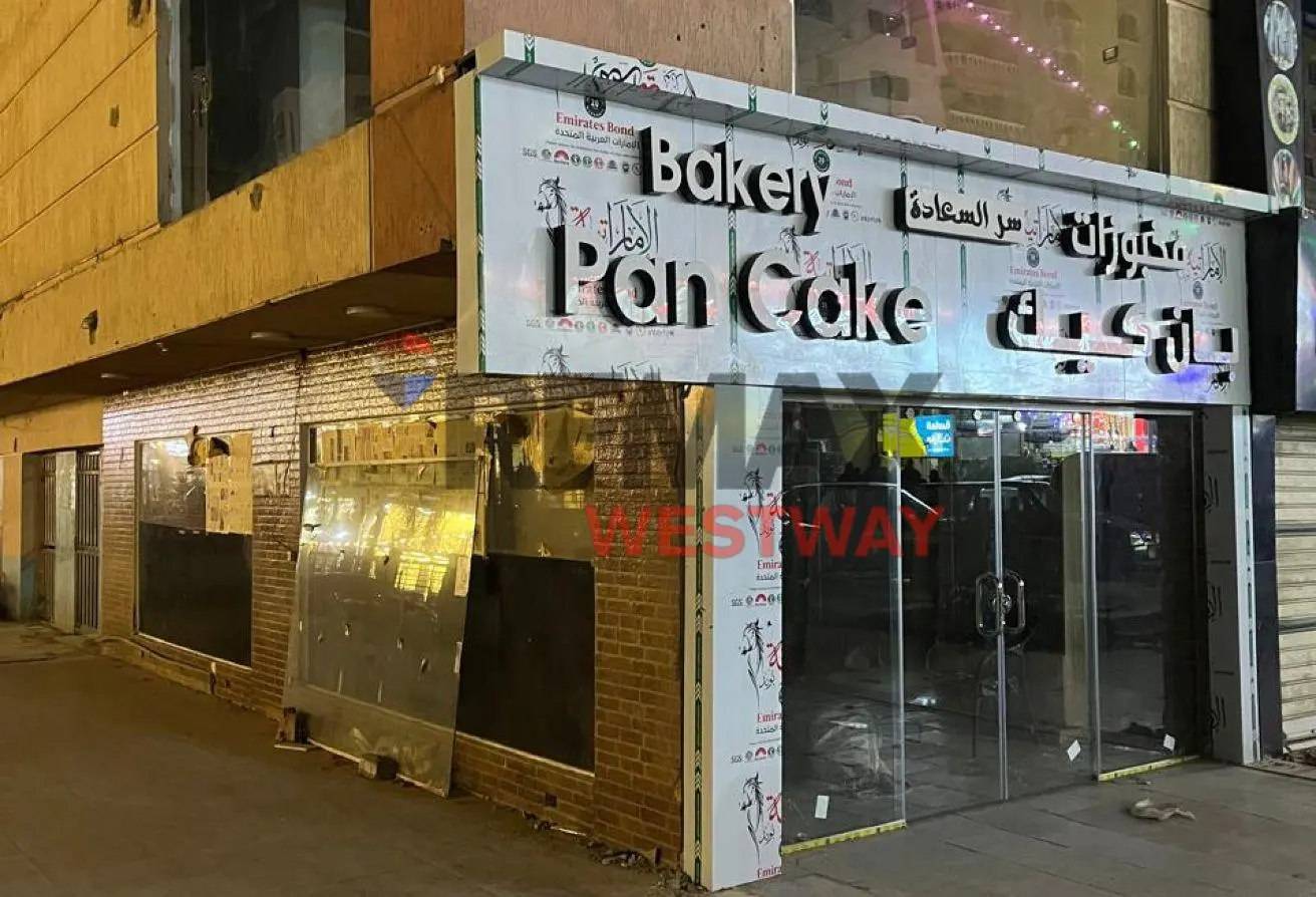 111030868 - الصورة الرئيسية للعقار