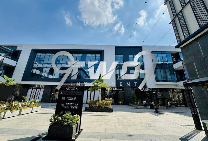 2OkM5KPSczo - صورة العقار 2