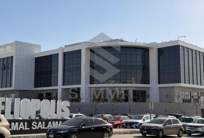 66425035 - الصورة الرئيسية للعقار