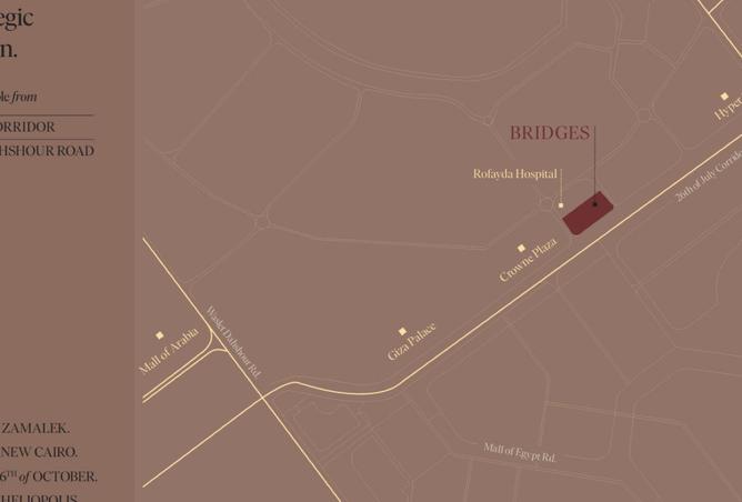 8681595 - الصورة الرئيسية للعقار