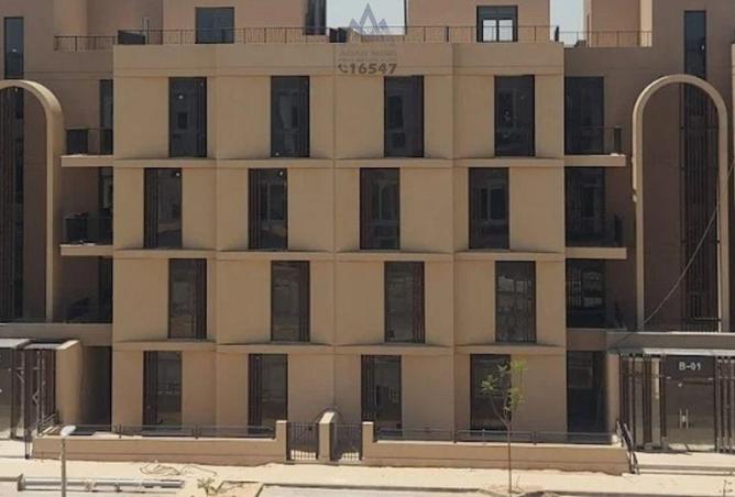 63146985 - صورة العقار 2