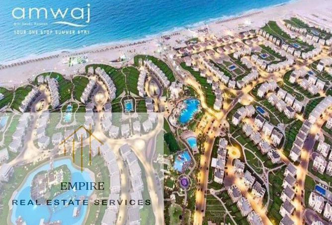 106851335 - الصورة الرئيسية للعقار