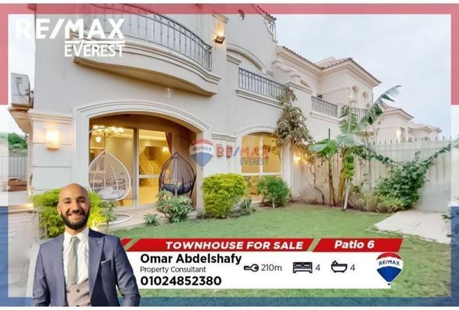 8558140 - الصورة الرئيسية للعقار