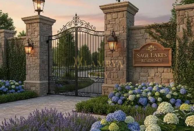 55500949 - الصورة الرئيسية للعقار