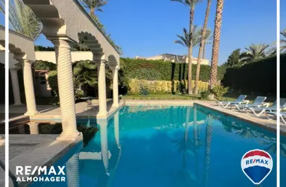 Villa - 6 Bedrooms - 7 Bathrooms for sale in Garana - Cairo Alexandria Desert Road - 6 October City - Giza