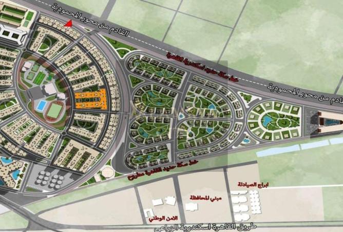 8506400 - صورة العقار 2