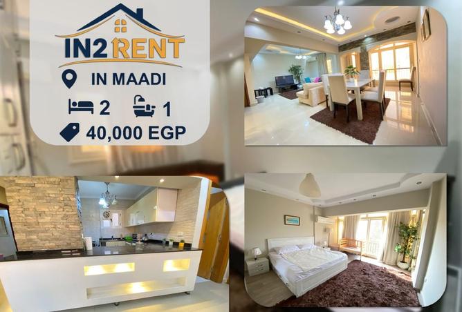 8412801 - الصورة الرئيسية للعقار