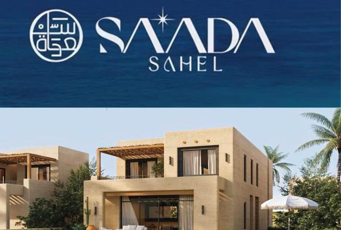 69310224 - Property Main Image