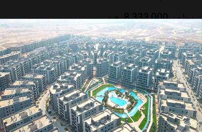 شقة - 3 - 3 للبيع في صن كابيتال - طريق الفيوم الصحراوى - مدينة 6 أكتوبر - الجيزة