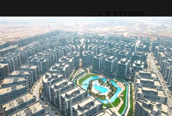 110189809 - صورة العقار 3