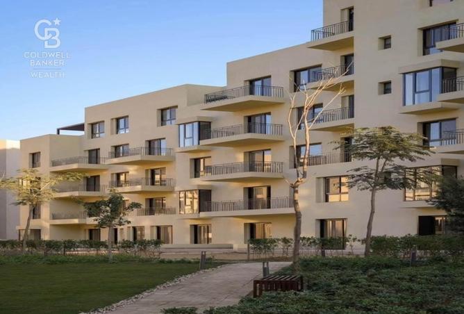 53474197 - الصورة الرئيسية للعقار