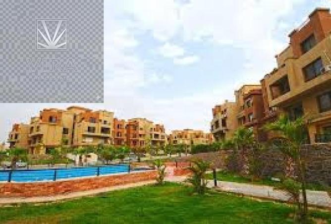 65925818 - صورة العقار 2