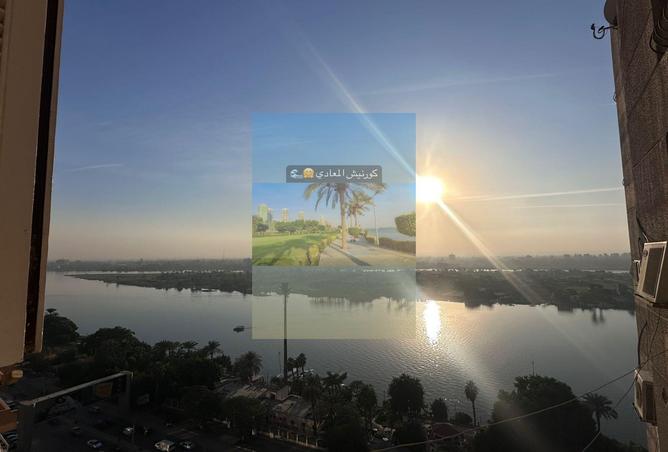 8607047 - Property Image 2