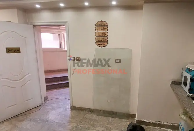 98010080 - Property Image 3