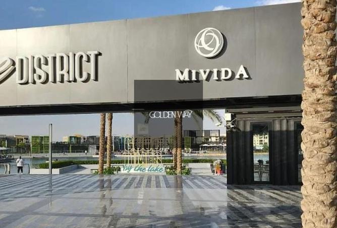 8458395 - Property Main Image