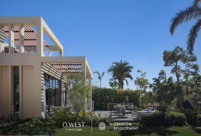 8495148 - الصورة الرئيسية للعقار