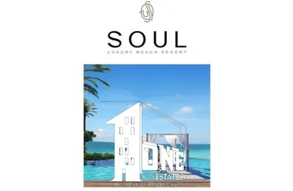 Villa - 4 Bedrooms - 4 Bathrooms for sale in Soul North Coast - Qesm Ad Dabaah - North Coast