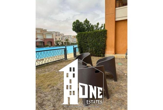 8685220 - صورة العقار 3