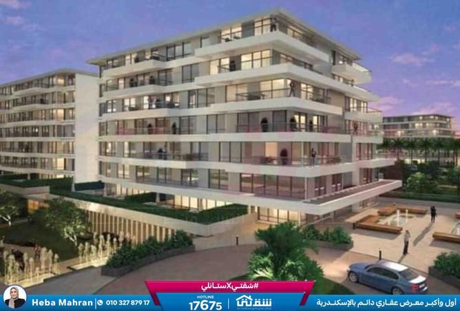 8521228 - Property Main Image