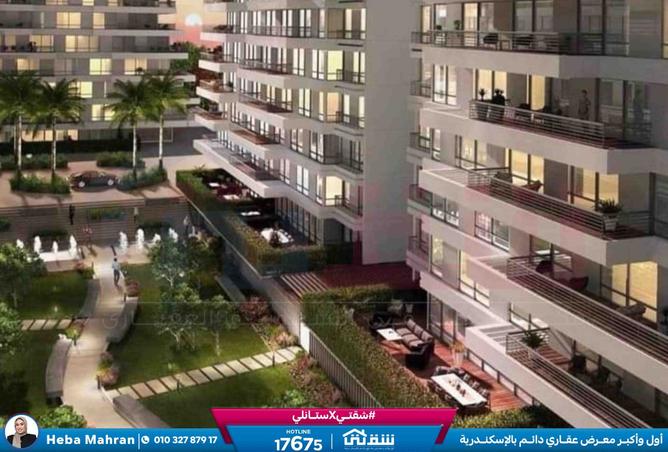 8521228 - Property Image 2