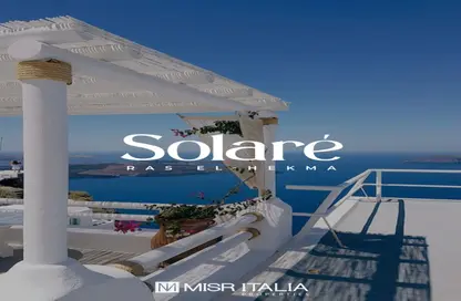 شاليه - 3 غرف نوم - 2 حمامات للبيع في سولاري - راس الحكمة - الساحل الشمالي