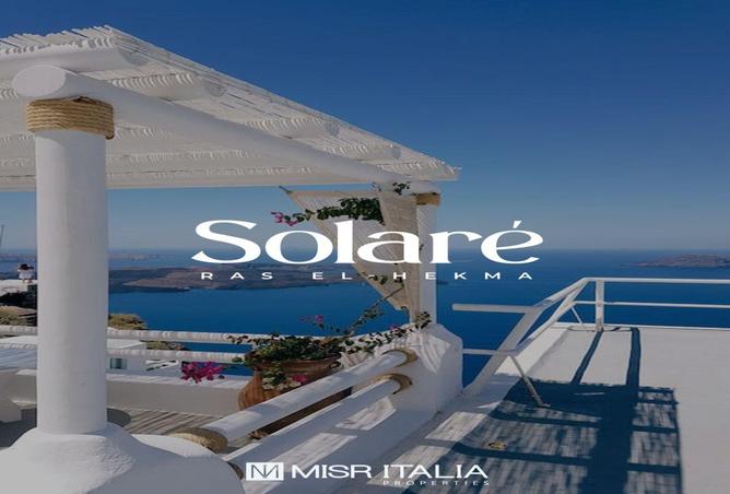 63394248 - الصورة الرئيسية للعقار