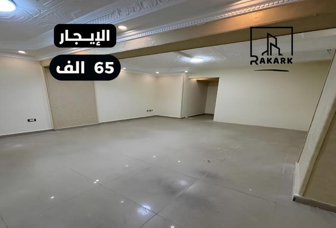 77322621 - الصورة الرئيسية للعقار