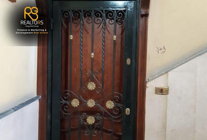 103481815 - صورة العقار 3