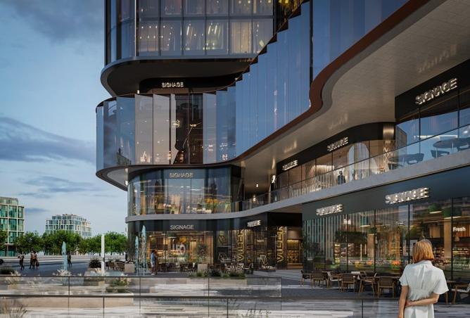 8526296 - صورة العقار 2