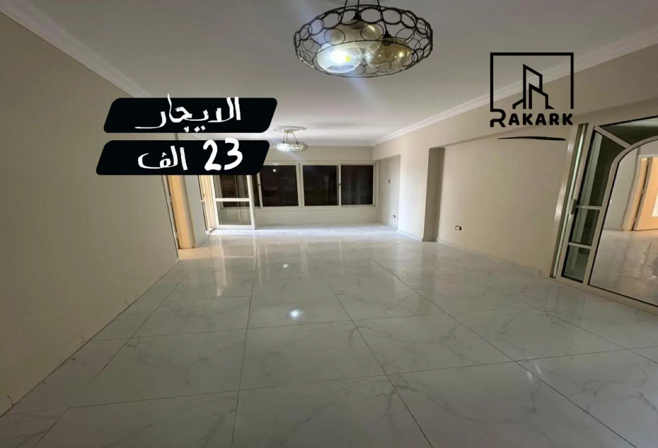 114629723 - الصورة الرئيسية للعقار