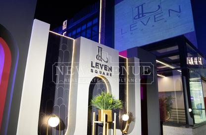 Office Space - Studio - 1 Bathroom for rent in Hayati Residence - North Investors Area - New Cairo City - Cairo