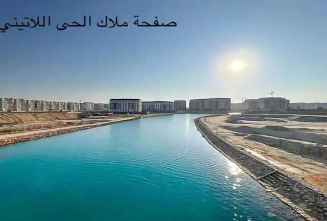 93260967 - صورة العقار 2