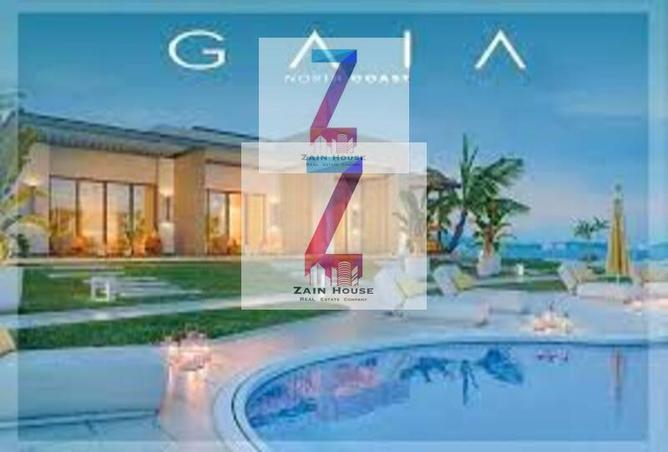 66175371 - صورة العقار 3