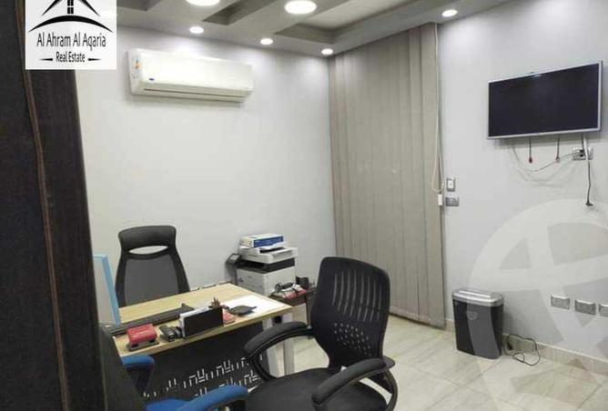 53988265 - Property Image 2